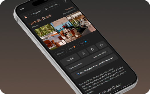 A Curated Guide to Restaurants and Venues