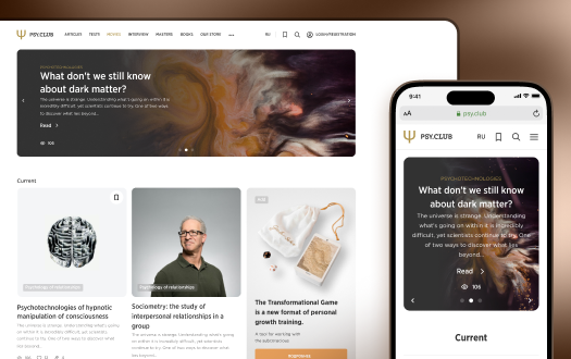 Game-Based Retention Mechanic for a Yoga Studio Website