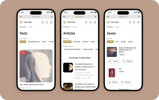 Game-Based Retention Mechanic for a Yoga Studio Website